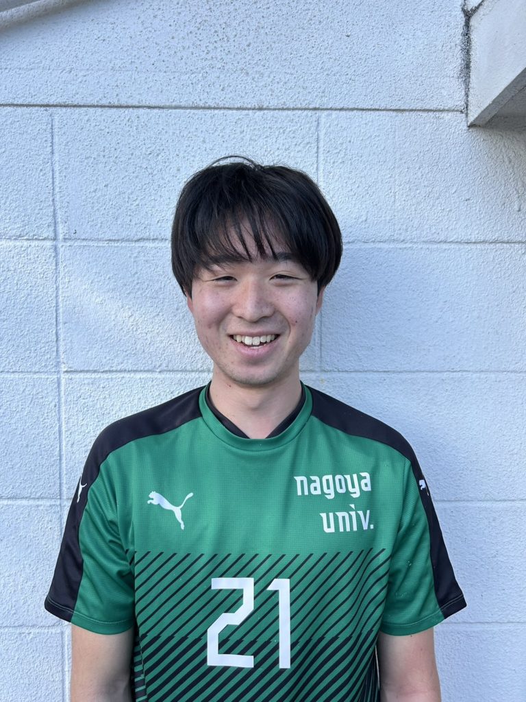 寺澤穂高 【公式】名古屋大学サッカー部
